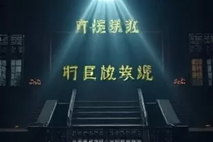 《铜绿房间》封面，斑驳铜绿色墙面与单扇木门