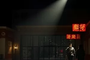 《晚风检票口》封面,黄昏时分的乡村公路与旧站牌