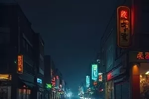 《静默频率》封面,老式收音机旋钮与声波纹理